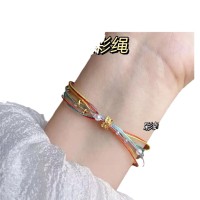端午节平安喜乐五彩绳手绳手链儿童小仙女彩虹手绳可水洗手链礼物