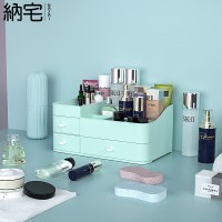 梳妆台面膜口红整理盒寝室桌面置物架抽屉式化妆品大号收纳盒