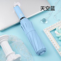 果冻全自动雨伞男女大号黑胶遮阳防晒防紫外线晴雨伞太阳伞三折伞