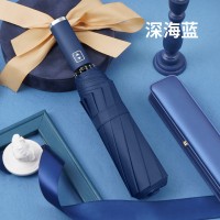 果冻全自动雨伞男女大号黑胶遮阳防晒防紫外线晴雨伞太阳伞三折伞