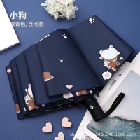 玉贵狗雨伞全自动晴雨两用黑胶遮阳伞雨伞自动黑胶防晒玉贵狗图案