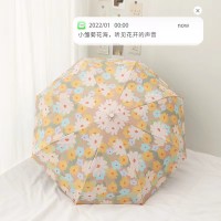 日系小雏菊全自动雨伞女折叠黑胶太阳伞防晒防紫外线学生晴雨伞