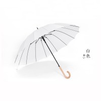 日系小清新16骨直杆自动雨伞长柄晴雨伞遮阳防晒男女雨伞大号雨伞