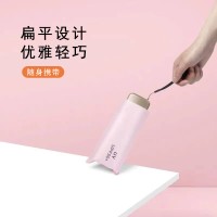 小巧便携五折伞6骨雨伞防晒黑胶遮阳伞学生女迷你防紫外线太阳伞