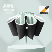 雨伞折叠伞反向双骨反光条晴雨伞加固抗风暴加厚黑胶雨伞自动大号