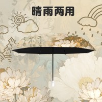 新中式雨伞女民族风折叠晴雨伞防晒防紫外线便携防晒伞结实遮阳伞