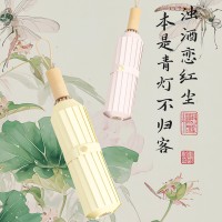 夏季新款三折16骨手开彩胶晴雨两用新中式风遮阳伞女士遮阳伞
