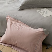 新款莫兰迪碳瓷磨毛系列双拼色简约刺绣