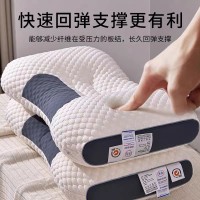 针织不塌陷枕头枕芯护颈椎助睡眠成人学生家用宿舍单人分区按摩枕
