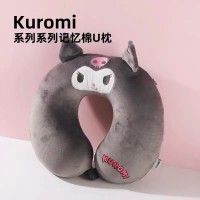草莓熊记忆棉U型枕颈枕便携旅行枕办公室午睡枕软体慢回弹可拆洗