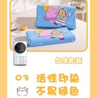 纯棉乳胶枕芯热卖成人天然乳胶枕头低颈椎护颈枕幼儿园儿童枕