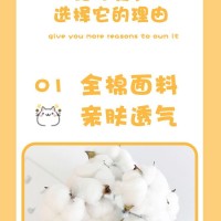 纯棉乳胶枕芯热卖成人天然乳胶枕头低颈椎护颈枕幼儿园儿童枕