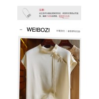 杏色气质高端重磅真丝衬衫女短袖改良轻GUO风盘扣新中式上衣