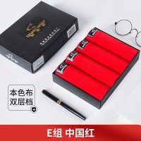莫代尔四条礼盒装内裤男平角裤莫代尔透气青年三角裤头男士内裤