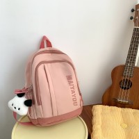 小香双肩包女新款高颜值韩版户外旅游小背包女款轻便迷你书包