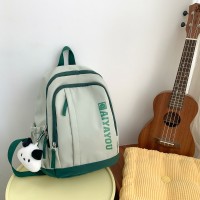 小香双肩包女新款高颜值韩版户外旅游小背包女款轻便迷你书包