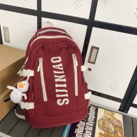 简约大字母双肩包女生初中生高中生书包男大学生旅游背包