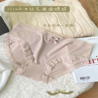新款日系冰丝中腰内裤女士简约透气无痕三角裤蕾丝边舒适少女裤头