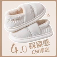 冬季棉拖鞋家居拖鞋女防水羽绒布加厚鞋防滑包跟保暖棉鞋男鞋
