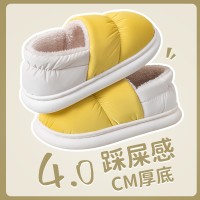 冬季棉拖鞋家居拖鞋女防水羽绒布加厚鞋防滑包跟保暖棉鞋男鞋