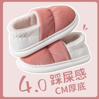 冬季棉拖鞋家居拖鞋女防水羽绒布加厚鞋防滑包跟保暖棉鞋男鞋