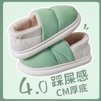 冬季棉拖鞋家居拖鞋女防水羽绒布加厚鞋防滑包跟保暖棉鞋男鞋