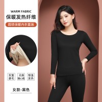 新款桑蚕德绒保暖内衣ab面加绒加厚保暖套装男无痕发热秋衣秋裤女