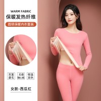 新款桑蚕德绒保暖内衣ab面加绒加厚保暖套装男无痕发热秋衣秋裤女