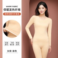 新款桑蚕德绒保暖内衣ab面加绒加厚保暖套装男无痕发热秋衣秋裤女