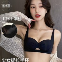 提拉公主手掌杯内衣小胸聚拢显大平胸无痕收副乳防下垂文胸罩加厚