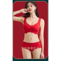 无痕无尺码内衣女聚拢小胸固定杯上托本命年新年结婚新娘文胸套装