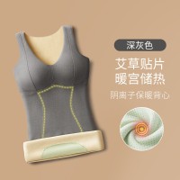 保暖背心女加绒冬季内穿无痕带胸垫德绒自发热防寒秋衣一体绒打底