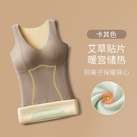 保暖背心女加绒冬季内穿无痕带胸垫德绒自发热防寒秋衣一体绒打底
