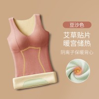 保暖背心女加绒冬季内穿无痕带胸垫德绒自发热防寒秋衣一体绒打底