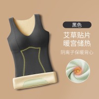 保暖背心女加绒冬季内穿无痕带胸垫德绒自发热防寒秋衣一体绒打底