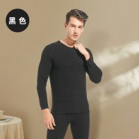 秋冬新款加厚羊绒保暖内衣加绒加厚套装男款磨毛秋衣秋裤男情侣装