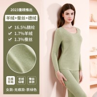 保暖内衣女抗菌加绒加厚羊绒秋衣秋裤男士德绒无痕打底衣情侣套装
