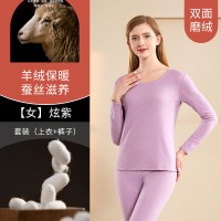 5A抗菌保暖内衣套装加绒加厚男士秋冬保暖衣羊绒发热打底衣女士