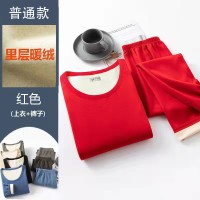2024男士本命年保暖内衣套装德绒保暖打底衣加厚女士红色秋衣秋裤