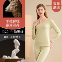 5A抗菌羊绒加厚保暖内衣套装男士双面磨毛加绒女士秋衣秋裤