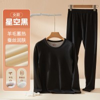 羊毛本命年红保暖内衣女德绒保暖衣套装男士冬季秋衣秋裤