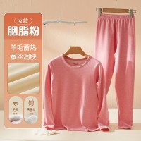 羊毛本命年红保暖内衣女德绒保暖衣套装男士冬季秋衣秋裤