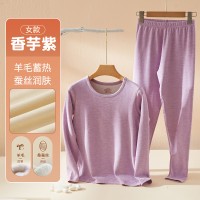 羊毛本命年红保暖内衣女德绒保暖衣套装男士冬季秋衣秋裤