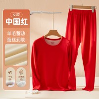 羊毛本命年红保暖内衣女德绒保暖衣套装男士冬季秋衣秋裤