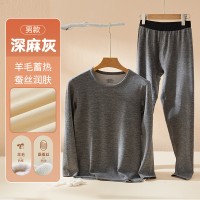 羊毛本命年红保暖内衣女德绒保暖衣套装男士冬季秋衣秋裤