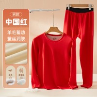 羊毛本命年红保暖内衣女德绒保暖衣套装男士冬季秋衣秋裤