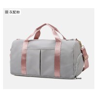 大容量短途旅行包干湿分离健身包瑜伽包女牛津布游泳包行李袋
