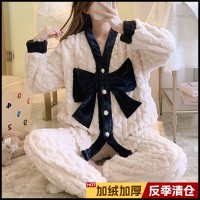 秋冬季睡衣女士加绒加厚珊瑚绒保暖宽松学生家居月子服套装