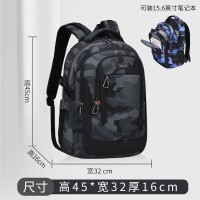 新款初中生书包减压护脊小学生书包456年级到高中男童双肩背包