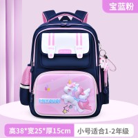 新款小学生书包男女生3d可爱1